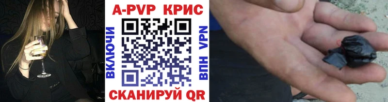 Названия наркотиков Тихвин Кокаин МЕФ Экстази Конопля ГАШИШ