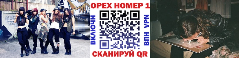 площадка формула Тихвин Кокаин VHQ