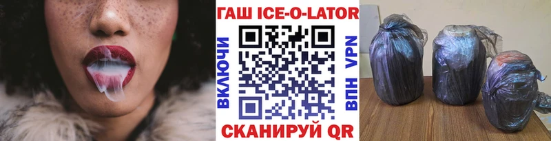Гашиш 40% ТГК  закладки  Тихвин 