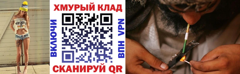 Героин гречка  Тихвин 