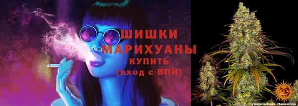 кристаллы Алзамай