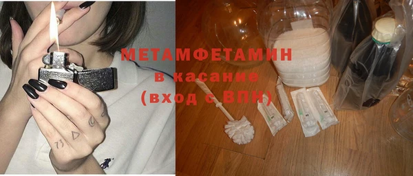 мдма Навашино