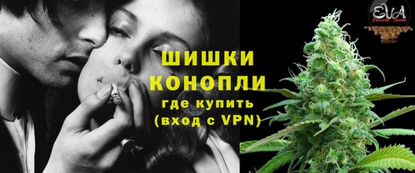 соль курить ск Аксай