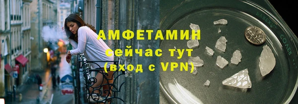 jwh Алапаевск