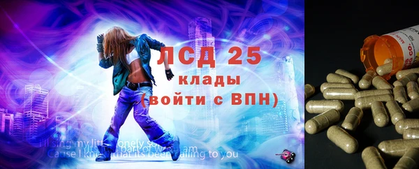 кристаллы Алзамай