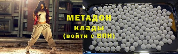 гидра Алексин