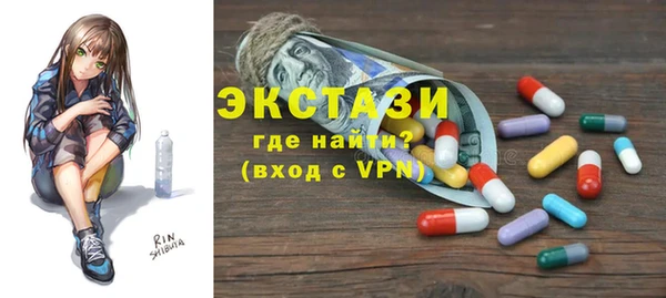 наркотики Наволоки