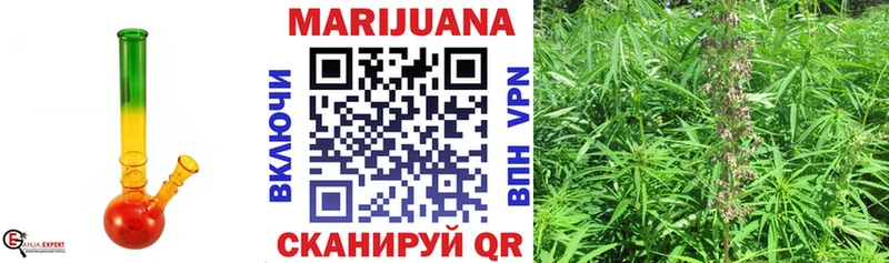 KRAKEN ТОР  Тихвин  Бошки Шишки тримм 